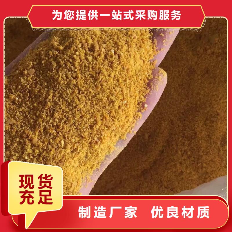 誠信經營果殼活性炭廠家