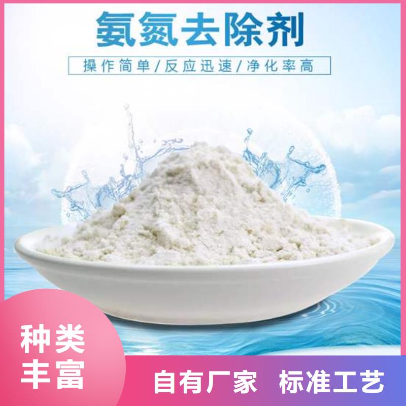 蜂窩活性炭租賃