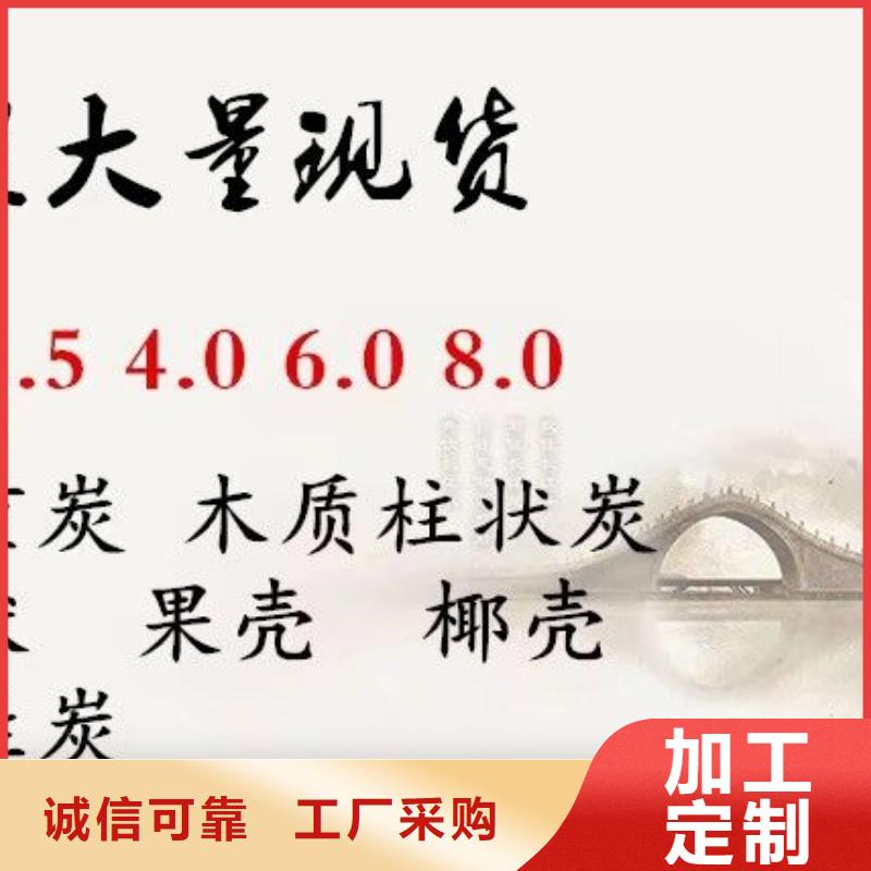 活性炭纖維球濾料實力商家