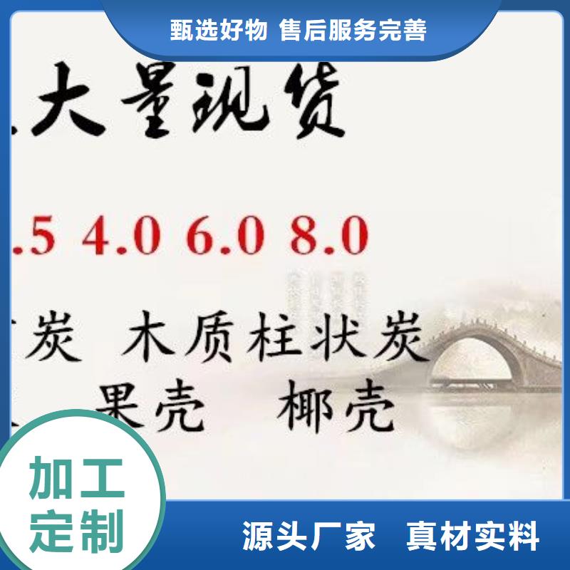 活性炭纖維球濾料實力商家