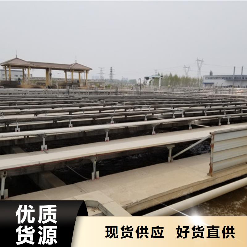 資訊：果殼活性炭生產廠家