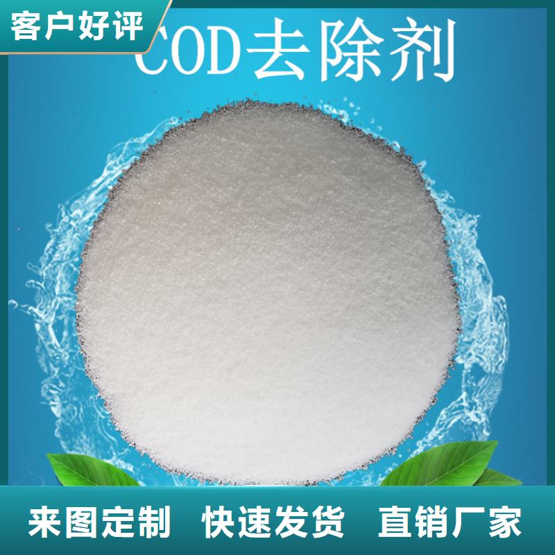 果殼活性炭實(shí)體大廠