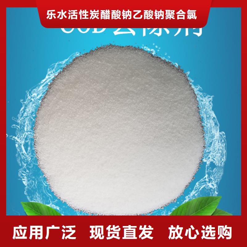 蜂窩活性炭租賃