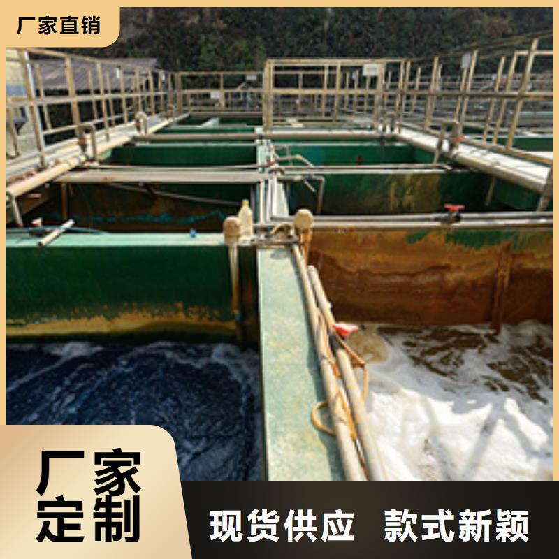 空氣凈化活性炭公司