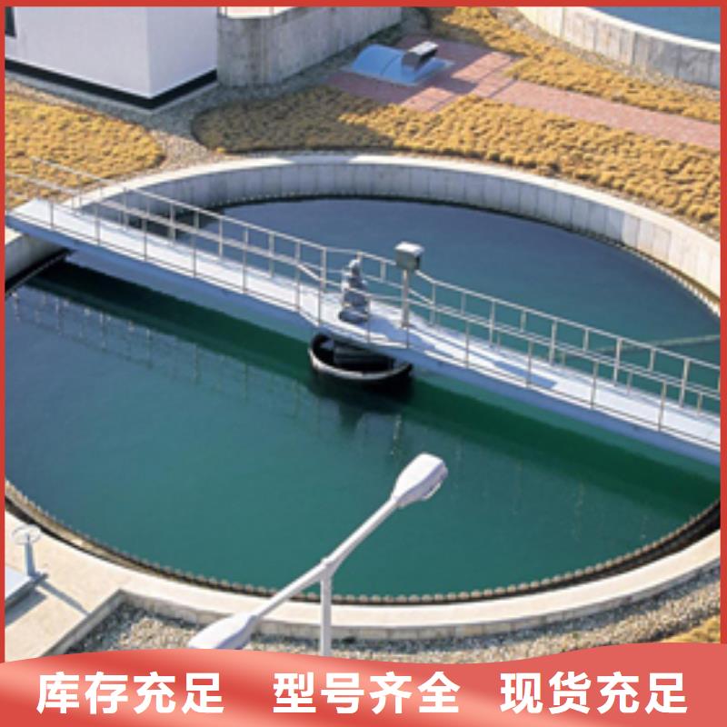 椰殼活性炭現貨報價-活性炭