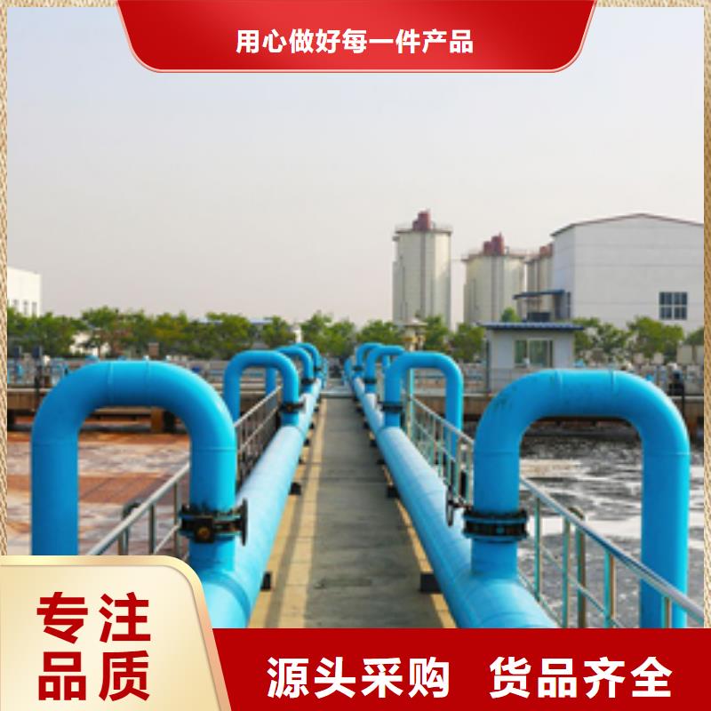 現(xiàn)貨供應(yīng)柱狀活性炭_廠家