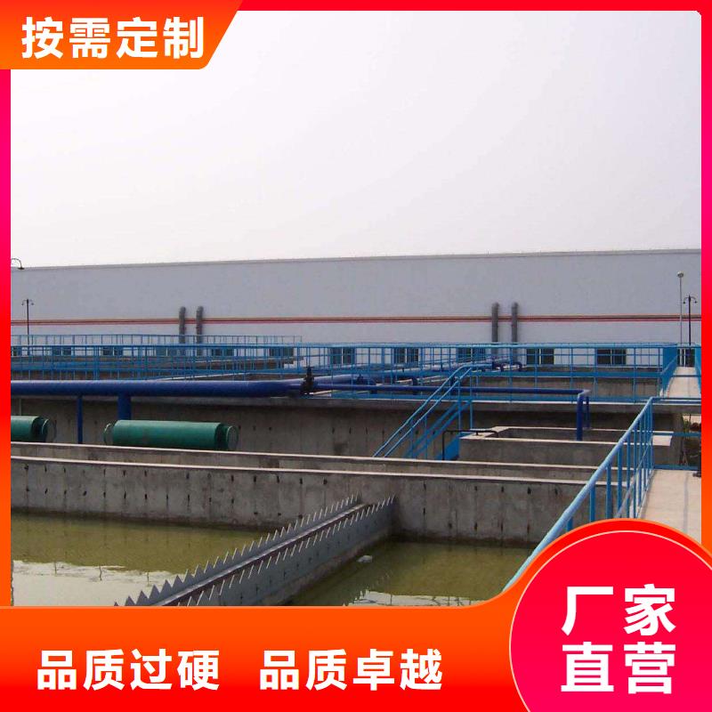 活性炭_聚丙烯酰胺質量不佳盡管來找我