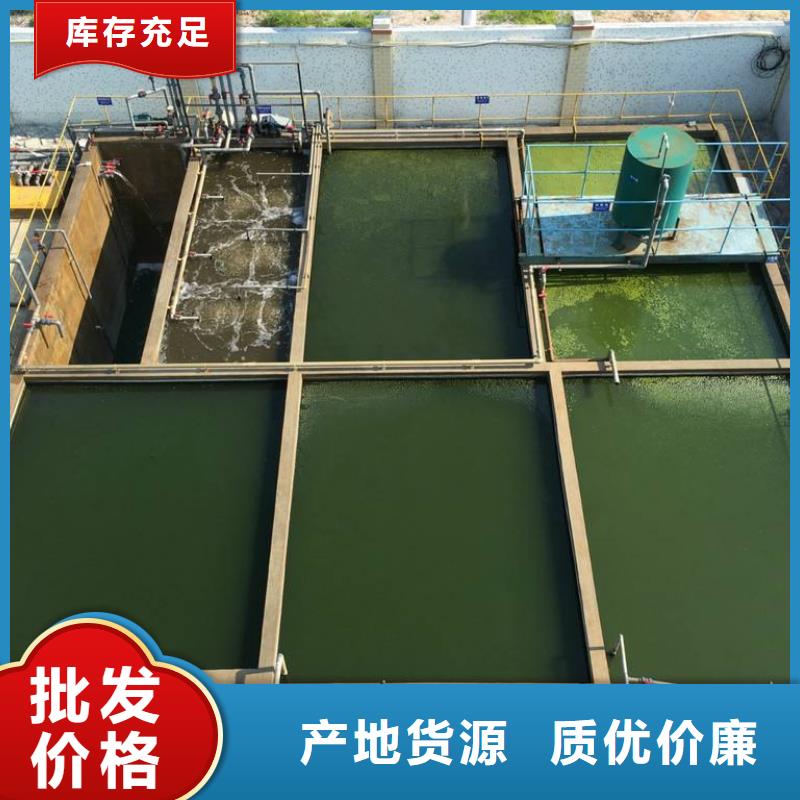 質量靠譜的活性炭濾料廠家