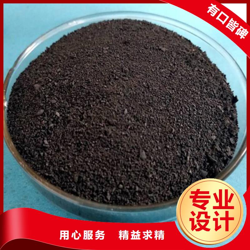 活性炭聚丙烯酰胺大厂家实力看得见