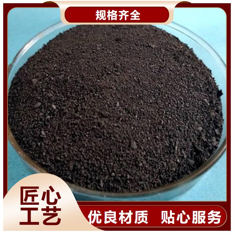 大規模活性炭廠家