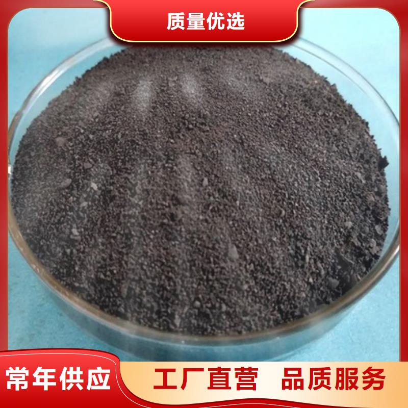 定做濾料活性炭的基地