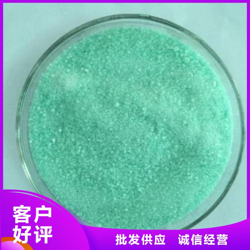 【活性炭,固體聚合硫酸鐵匠心品質】