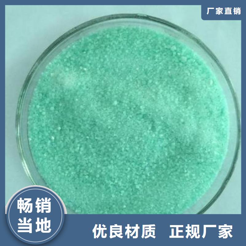 性價比高的蜂窩活性炭經銷商