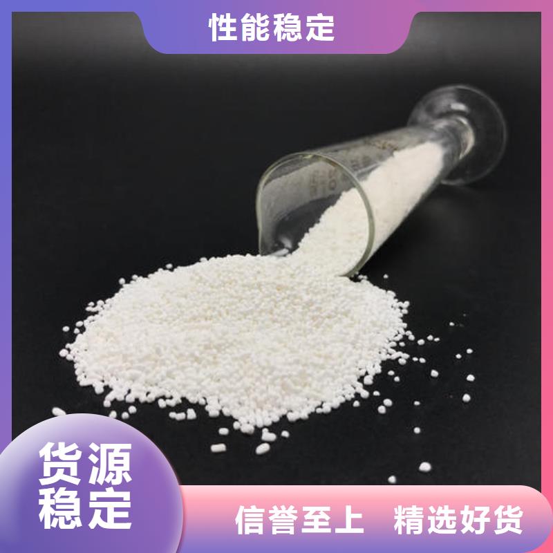 活性炭【椰殼活性炭】廠家直銷供貨穩定