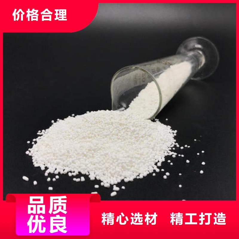 柱狀活性炭團隊