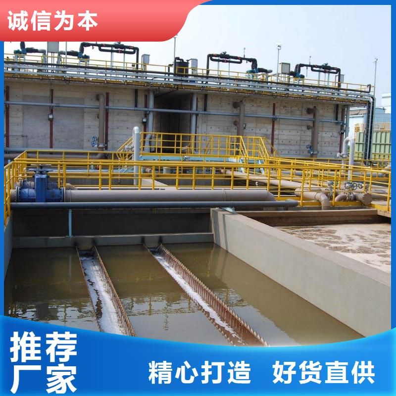 椰殼活性炭型號齊全