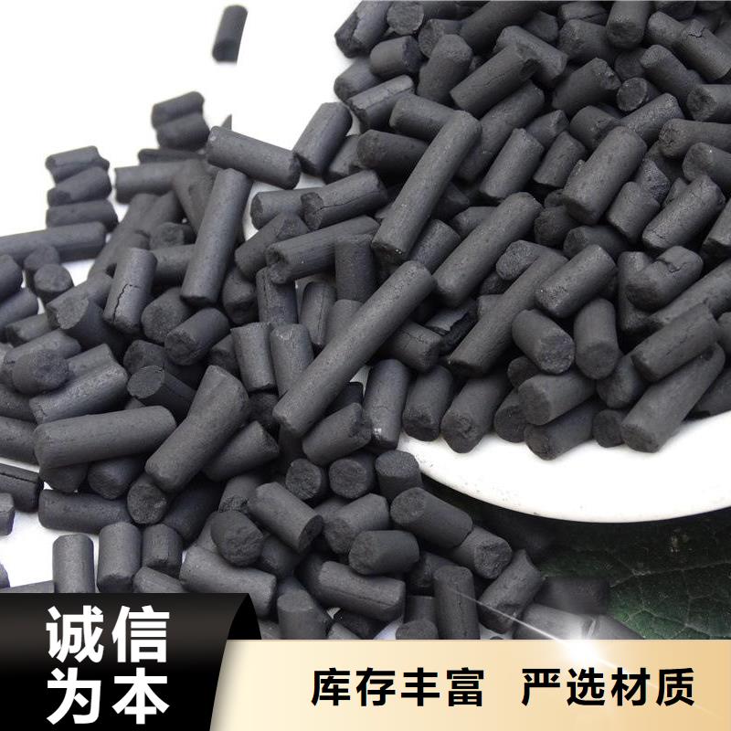 葡萄糖视频-葡萄糖-辽宁省营口市此地生产商-大石桥|鲅鱼圈|盘锦|沈阳|辽阳|朝阳|抚顺|丹东