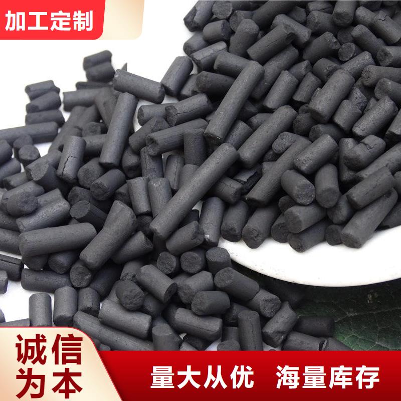 【活性炭聚合硫酸鐵價格透明】
