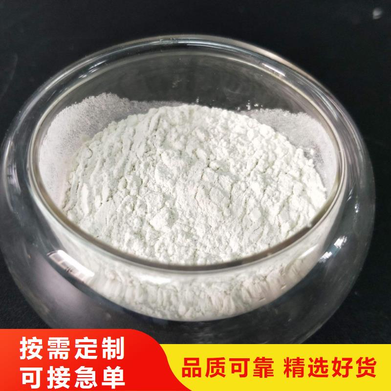 果殼活性炭全國配送
