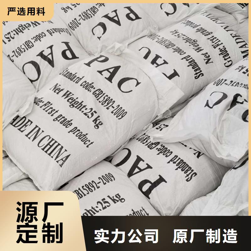 空氣凈化活性炭貨源