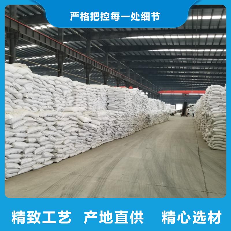柱狀活性炭廠家價格