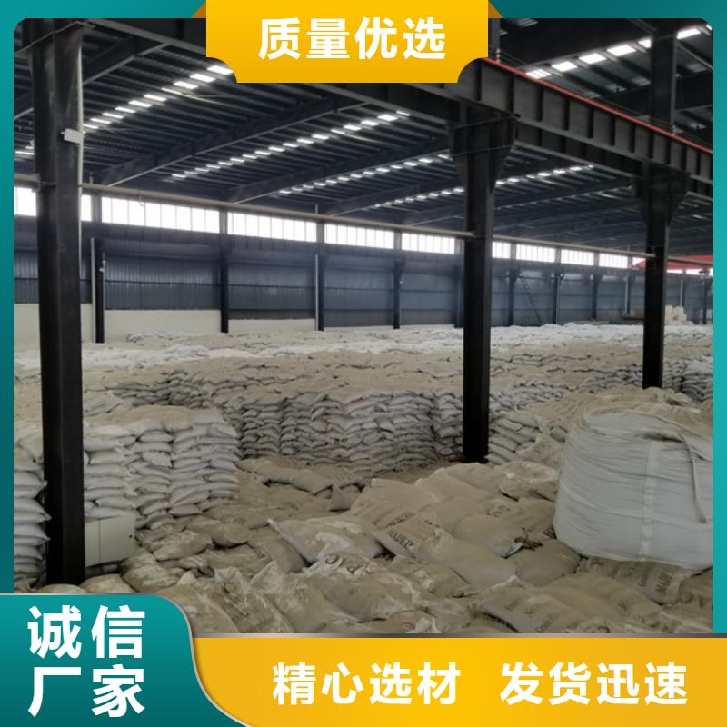 空氣凈化活性炭廠家誠信經營