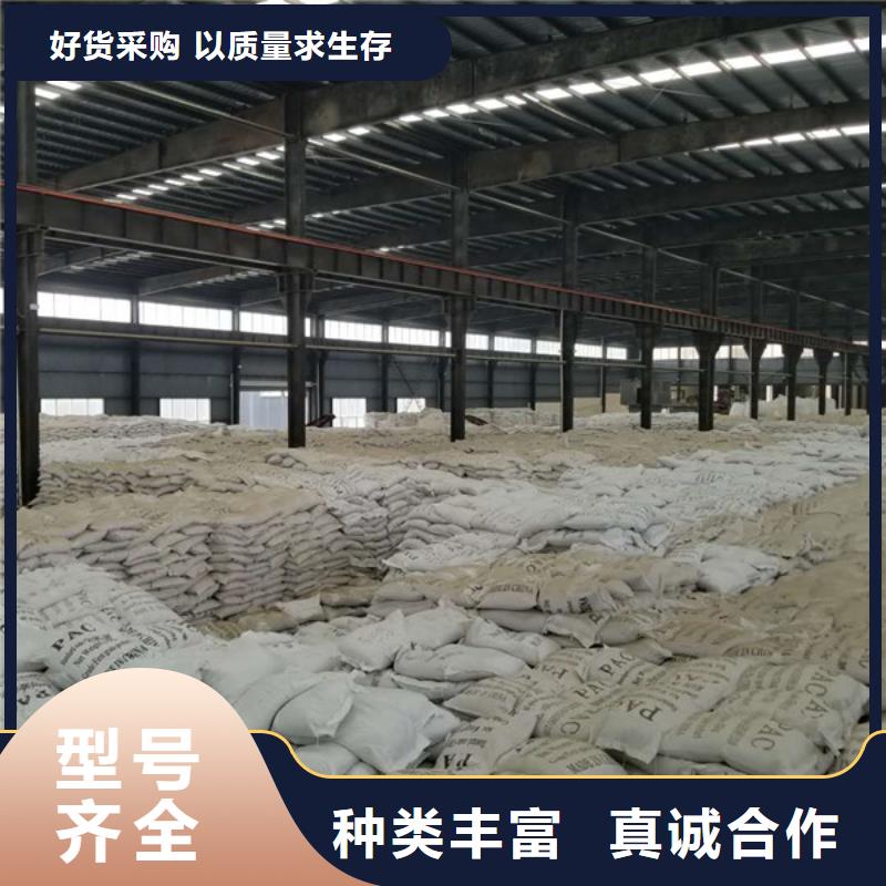 活性炭,【葡萄糖】好產(chǎn)品放心購(gòu)