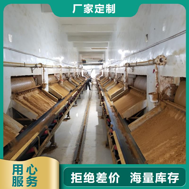 活性炭柔性/剛性防水套管精工制作