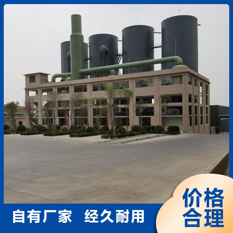 活性炭-聚丙烯酰胺多種優勢放心選擇
