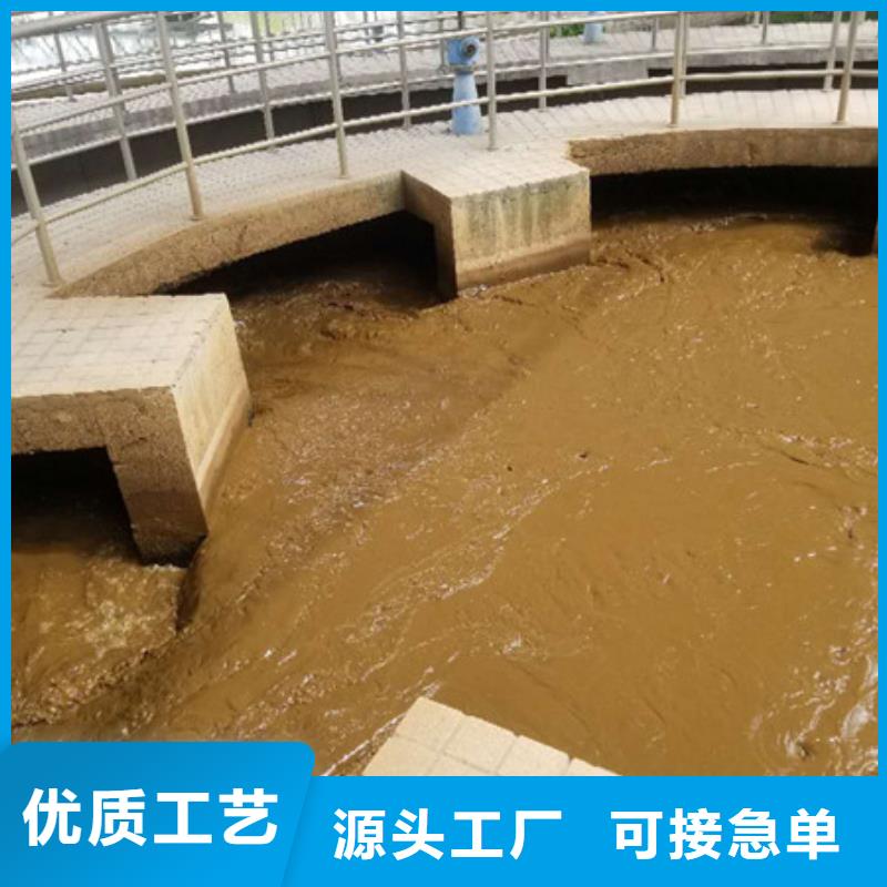 資訊:果殼活性炭生產廠家