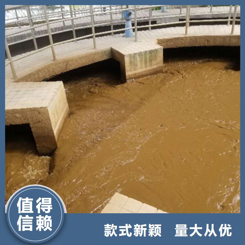 活性炭纖維球濾料實力商家