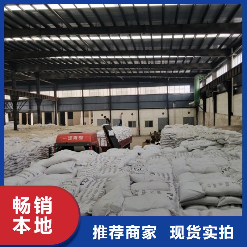 乙酸钠,橡胶接头厂家批发价