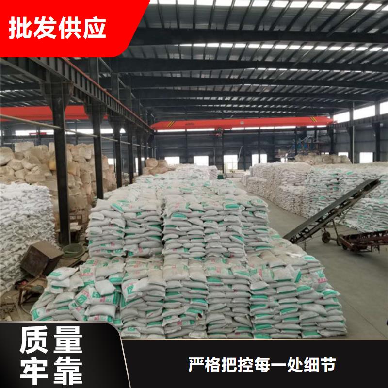 58%乙酸鈉-58%乙酸鈉價格優惠