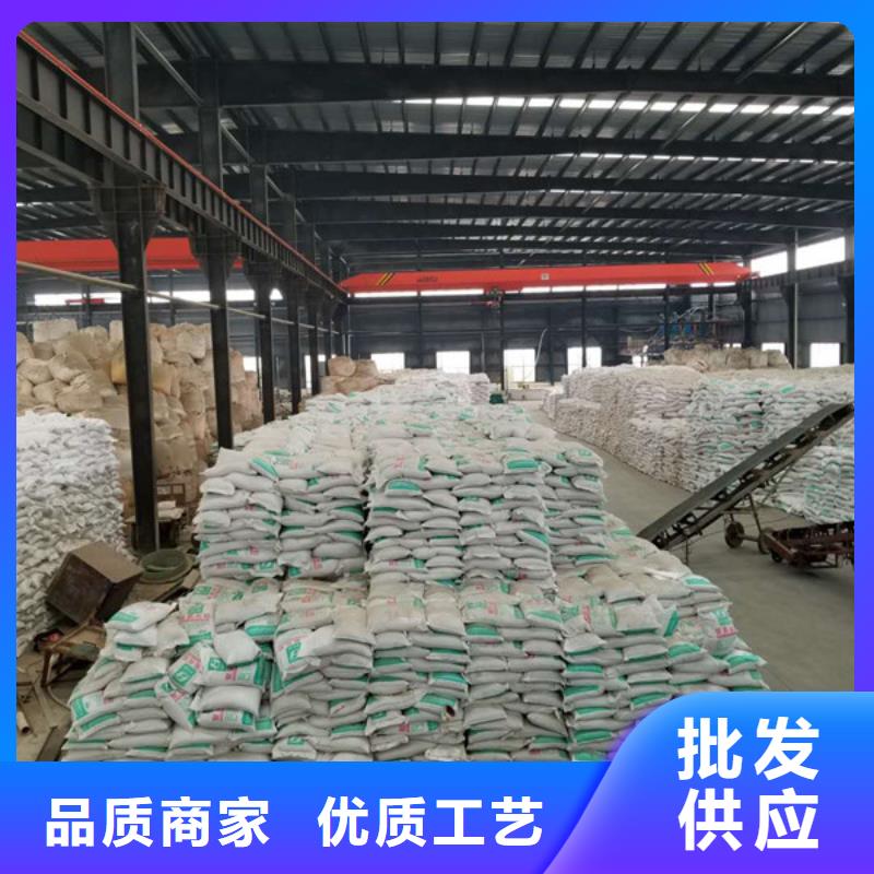 批發國標乙酸鈉_廠家