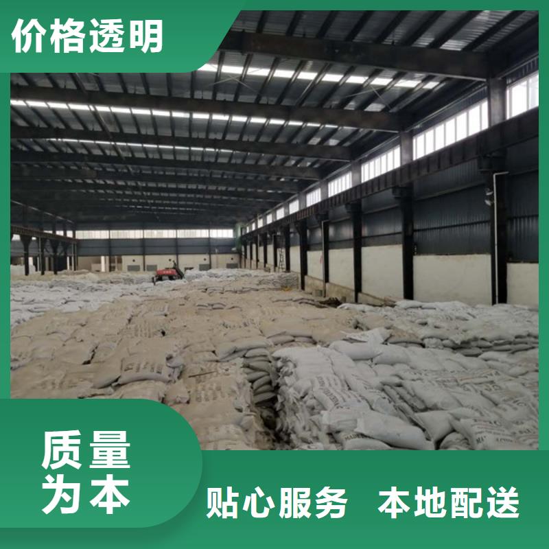 乙酸鈉醋酸鈉每個細節(jié)都嚴格把關