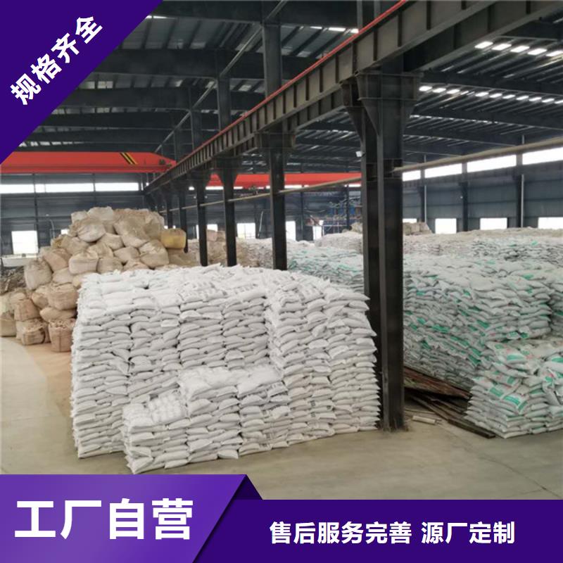 葡萄糖视频-葡萄糖-黑龙江省当地经销商-绥化|大庆|齐齐哈尔|哈尔滨|大兴安岭|佳木斯