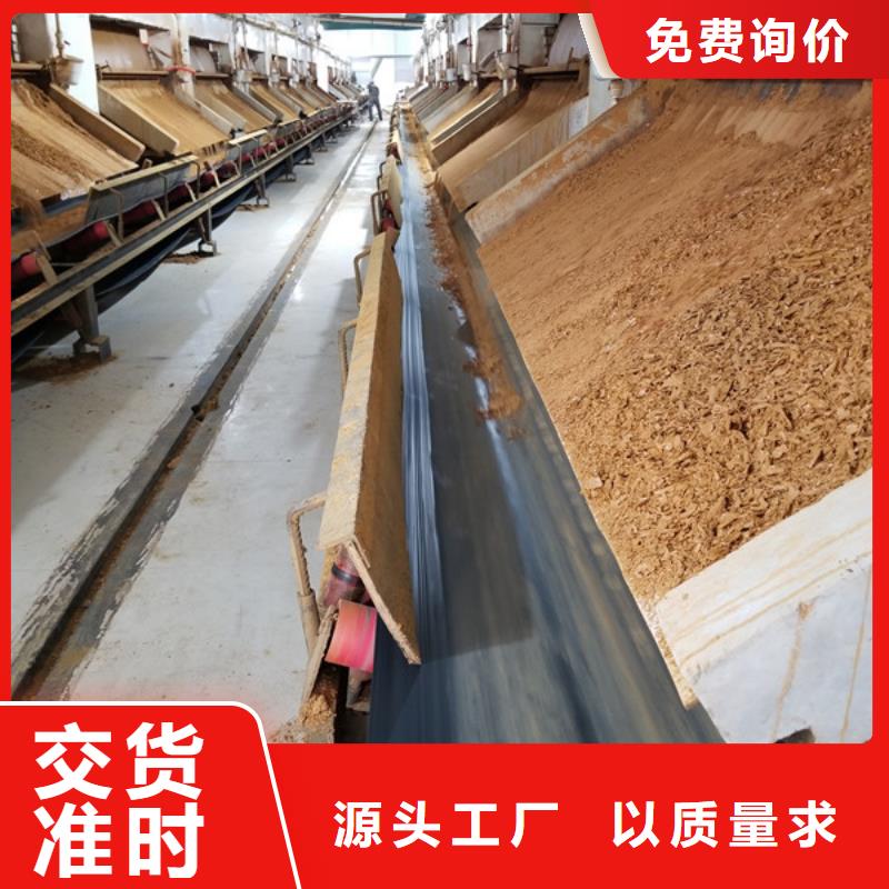 乙酸鈉十周年促銷