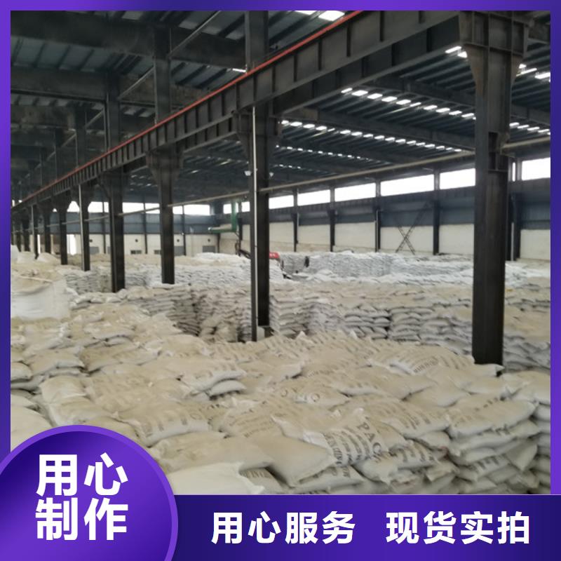 乙酸鈉柔性/剛性防水套管客戶信賴的廠家