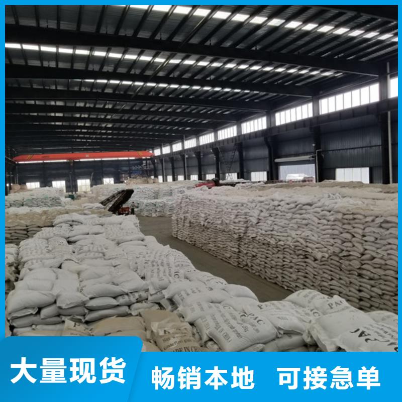 60%乙酸鈉企業-可接大單