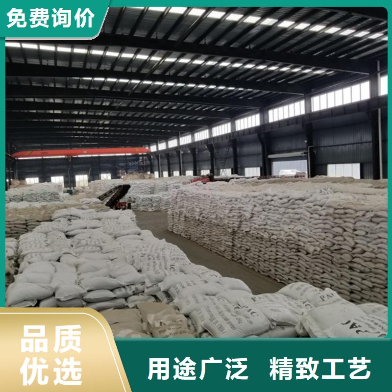 58-60乙酸鈉定制-不另行收費(fèi)