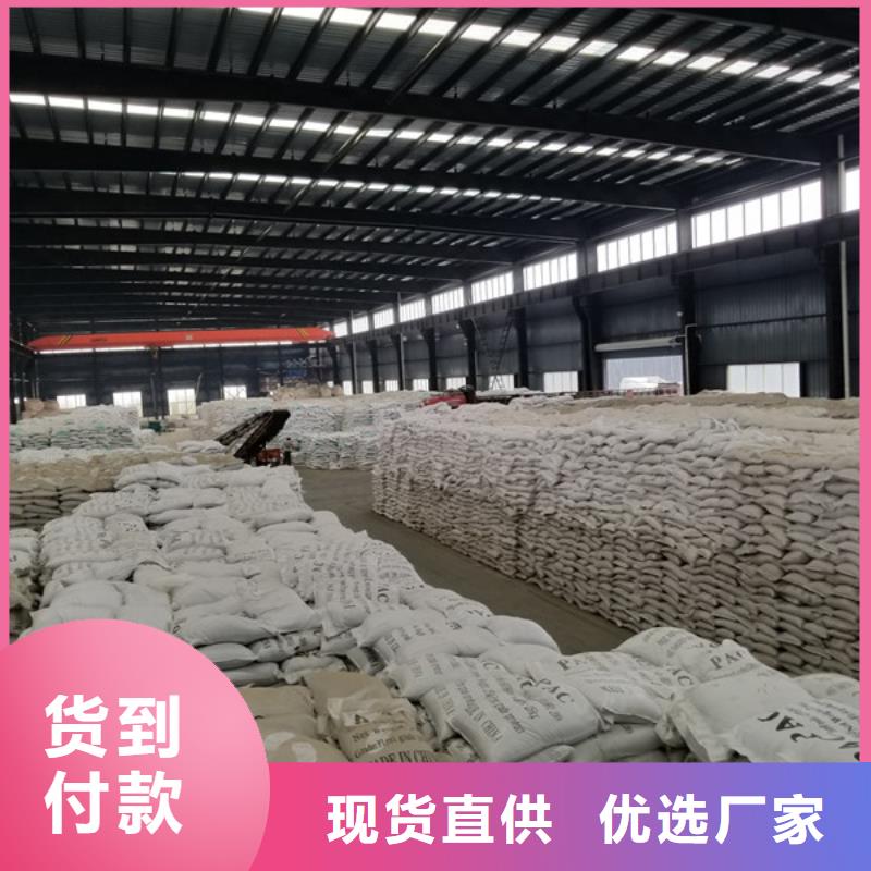 國標(biāo)乙酸鈉超高性價(jià)比