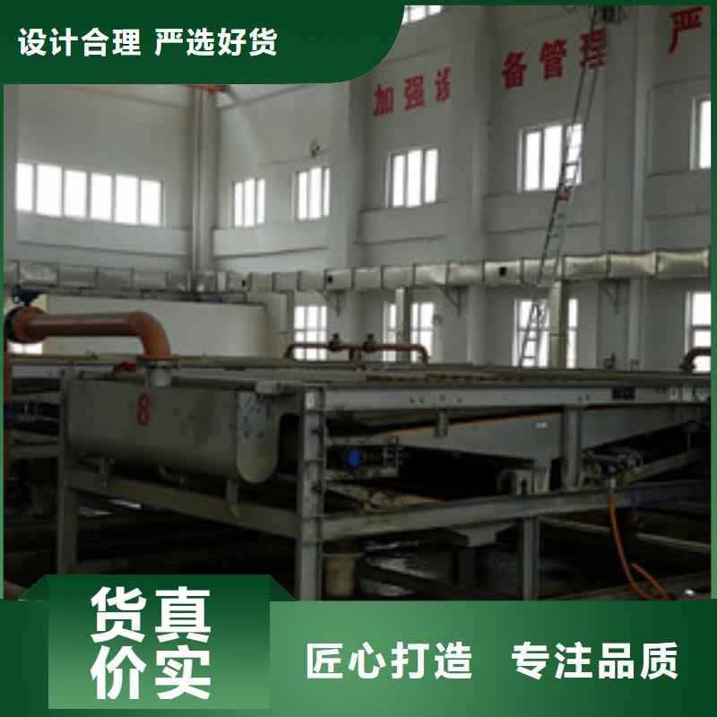 結晶乙酸鈉質量放心