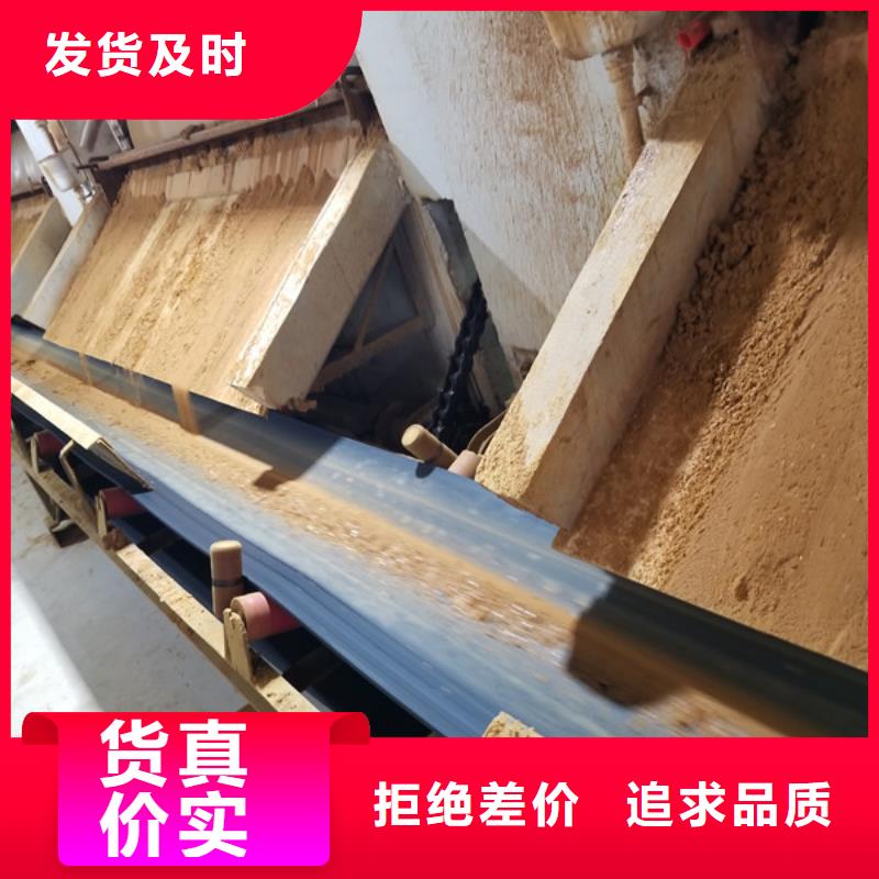 醋酸鈉乙酸鈉生產(chǎn)廠家、批發(fā)商