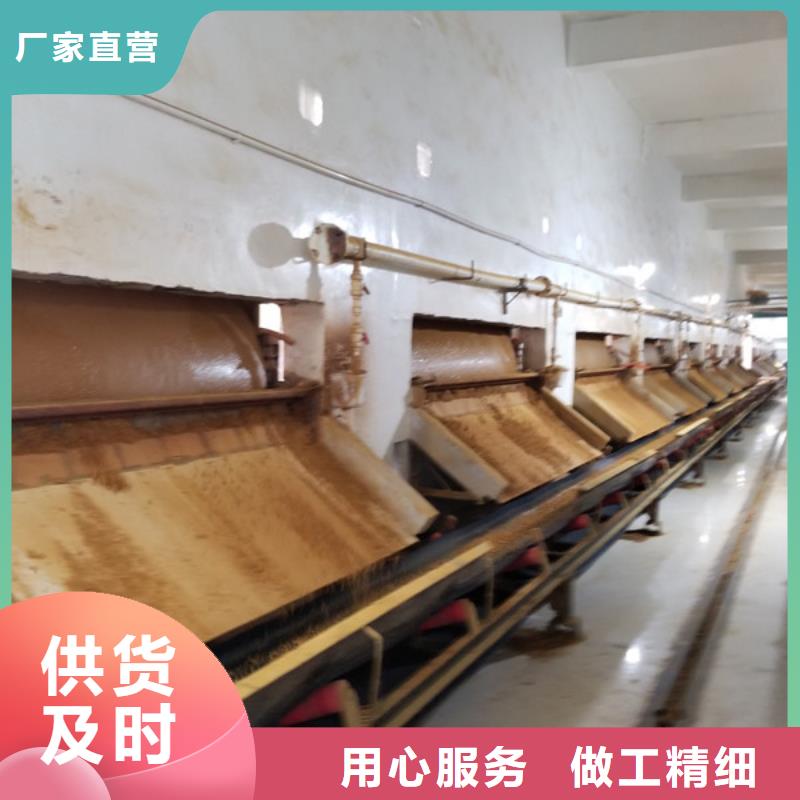 乙酸鈉柔性/剛性防水套管客戶信賴的廠家
