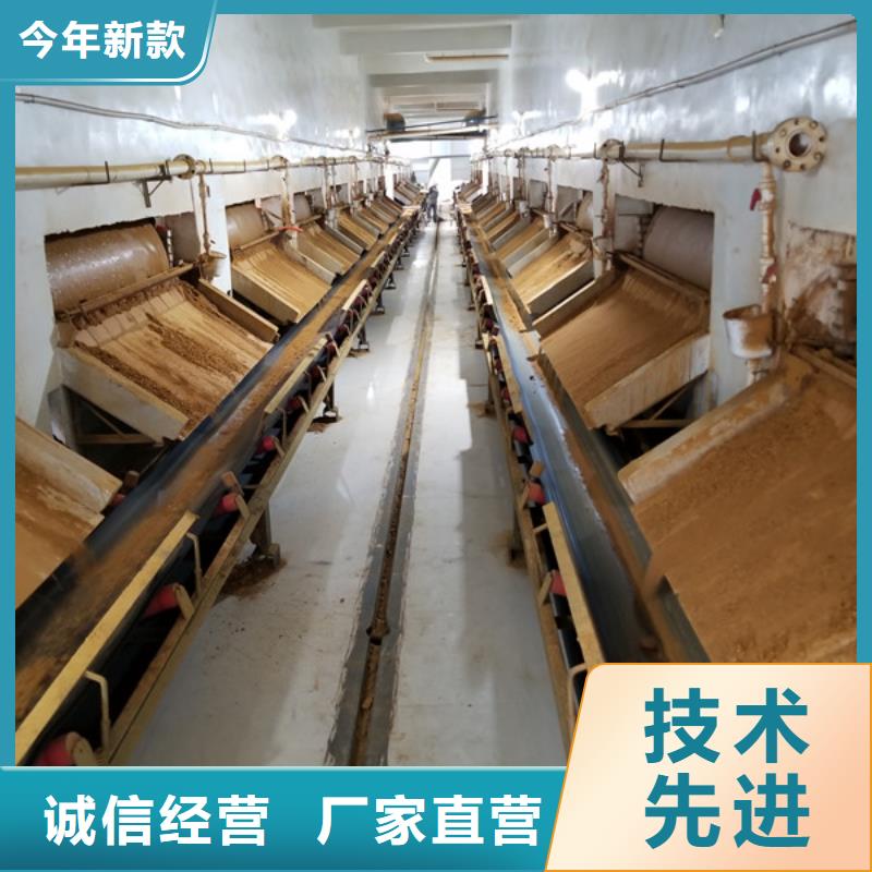 碳源乙酸鈉報(bào)價(jià)及時(shí)