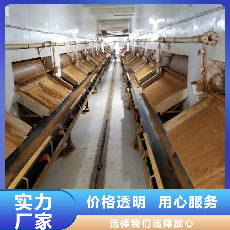 醋酸鈉乙酸鈉_服務優質