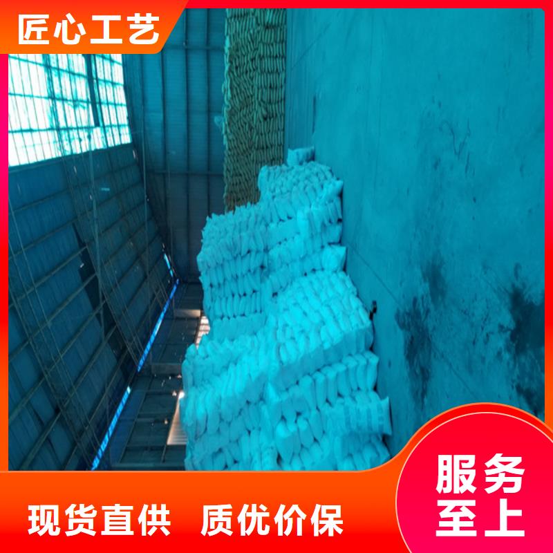 醋酸鈉乙酸鈉_服務優質