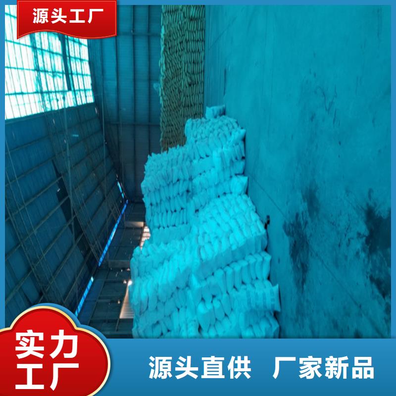 經驗豐富的58%-60%乙酸鈉供貨商