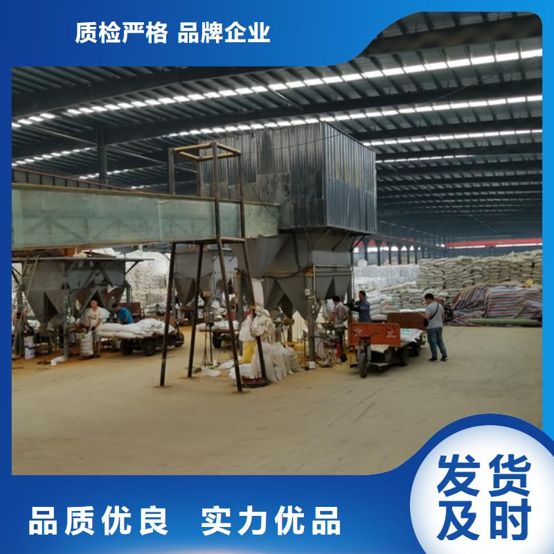 60%乙酸鈉企業-可接大單