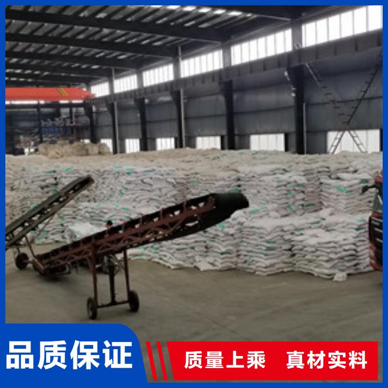 乙酸鈉聚丙烯酰胺一站式采購